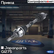 ���� ���. L Toyota Avensis 03-08 Japanparts ���. GI-275 GI275 ����