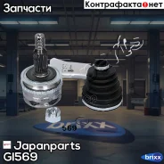 ���� �������, ��������� ��� | ����� ����/��� | Japanparts ���. GI569 GI569 ����