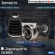 ���� �������, ��������� ��� | ����� ����/��� | Japanparts ���. GI364 GI364 ����