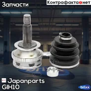 ���� Japanparts ���. GIH10 GIH10 ����