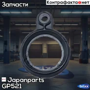 ��������� ������ ������� �������� Japanparts ���. GP521 GP521 ����