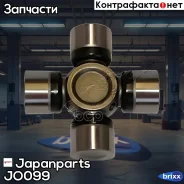 ����������, ���������� ��� Japanparts ���. JO099 JO099 ����