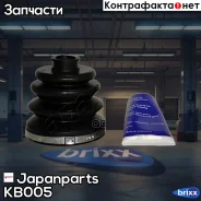 ������� ����� Japanparts ���. KB-005 KB005 ����