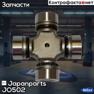 ����������, ���������� ��� Japanparts ���. JO502 JO502 ����