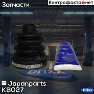 ������� �����, �������� Japanparts ���. KB027 KB027 ����