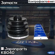 ������� ����� Japanparts ���. KB-040 KB040 ����