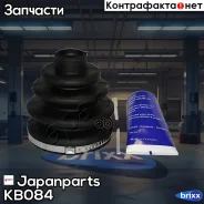 ������� �����, �������� Japanparts ���. KB084 KB084 ����