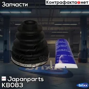 ������� �����, �������� Japanparts ���. KB083 KB083 ����
