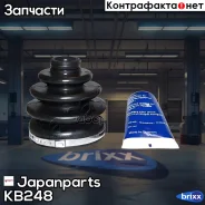 �������� ����� ���������! Mitsubishi Lancer 1.3i/1.5i/1.6i/2.0D 88-96 Japanparts ���. KB248 �-�� KB248 ����