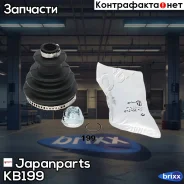 ������� �����, �������� Japanparts ���. KB199 KB199 ����