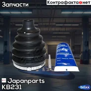 ������� �����, �������� Japanparts ���. KB231 KB231 ����