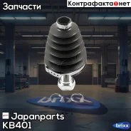 ������� ����� �������� Japanparts ���. KB-401 KB401 ����