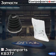 ������� ����� �������� Japanparts ���. KB-377 KB377 ����