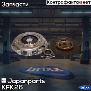 ��������� � ��������� Japanparts ���. KF-K26 KFK26 ����