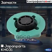 ������ ��������� Japanparts ���. KH031 KH031 ����