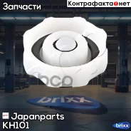 ������ ��������� Japanparts ���. KH101 KH101 ����