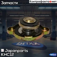 ������ ��������� KH-C12 Japanparts ���. KH-C12 KHC12 ����