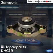 ������ ��������� Japanparts ���. KH-C19 KHC19 ����