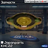 ������ ��������� Japanparts ���. KHC22 KHC22 ����
