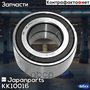 ��������� ������� ������, �������� | ����� | Japanparts ���. KK10016 KK10016 ����