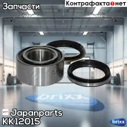 ��������� ������� ������, �������� | ����� | Japanparts ���. KK12015 KK12015 ����