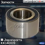 ��������� ������� ������, �������� | ����� | Japanparts ���. KK14009 KK14009 ����