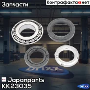 ��������� ������� ������, �������� | ��� | Japanparts ���. KK23035 KK23035 ����