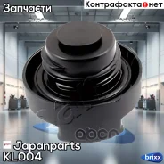 ������ ��������� ��� Japanparts ���. KL-004 KL004 ����