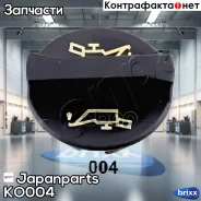 ������ �������� ��������� Japanparts ���. KO-004 KO004 ����