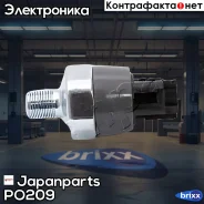 ������ �������� ����� Japanparts ���. PO-209 PO209 ����
