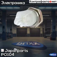 ������ �������� ����� Japanparts ���. PO104 PO104 ����