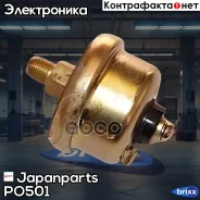 ������ �������� ����� Japanparts ���. PO-501 PO501 ����