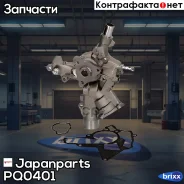 ����� ������� Japanparts ���. PQ0401 PQ0401 ����