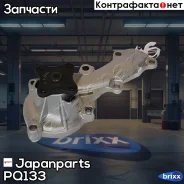 ����� ������� Japanparts ���. PQ133 PQ133 ����