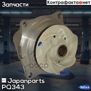 ����� ������� Japanparts ���. PQ343 PQ343 ����