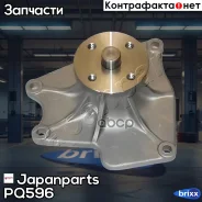 ����� ������� Japanparts ���. PQ596 PQ596 ����