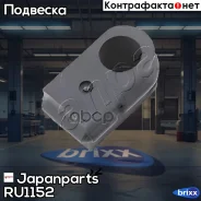 ������ ������������� | ����� | Japanparts ���. RU1152 RU1152 ����