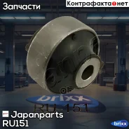 ����������� ������ �������� | ����� ��� | Japanparts ���. RU151 RU151 ����