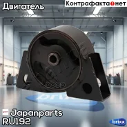 ������� ��������� | ����� | Japanparts ���. RU192 RU192 ����