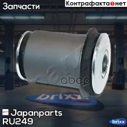 ����������� ������ �������� | ����� ���� | Japanparts ���. RU249 RU249 ����