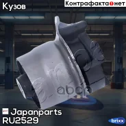 ����������� ����� ����� | ��� | Japanparts ���. RU2529 RU2529 ����