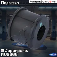 ������ ������������� | ��� ����/��� | Japanparts ���. RU2666 RU2666 ����