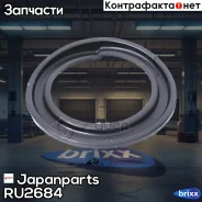 ��������� ��� ������� ������. ����. ������ Japanparts ���. RU2684 RU2684 ����