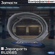 ������� ������� | ����� | Japanparts ���. RU2685 RU2685 ����