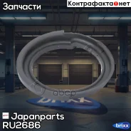 ������� ������� | ��� | Japanparts ���. RU2686 RU2686 ����