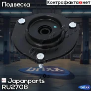 ����� ��������� ������������ Japanparts ���. RU2708 RU2708 ����