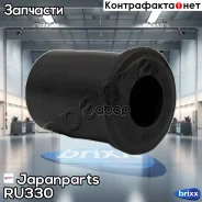 ������, �������� ������� | ��� | Japanparts ���. RU330 RU330 ����