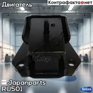 ������� ��������� | ����� ���� | Japanparts ���. RU501 RU501 ����