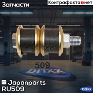 ����������� Japanparts ���. RU509 RU509 ����