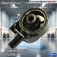 ������� ��������� | ��� ��� | Japanparts ���. RU5081 RU5081 ����